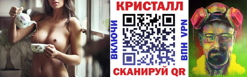 Амфетамин Premium  Михайловск 