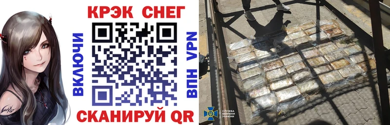 купить сайты Михайловск Cocaine Колумбийский