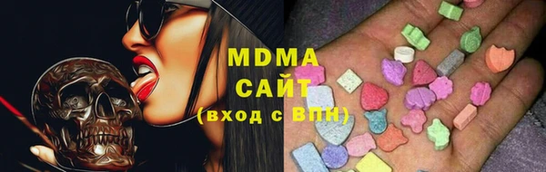 a pvp Новозыбков