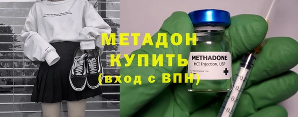 ALPHA PVP Алексин