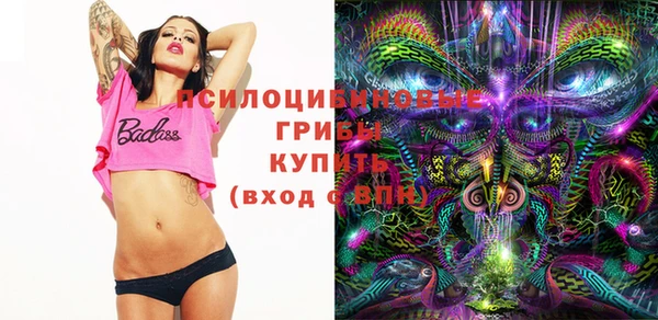 дистиллят марихуана Алексеевка