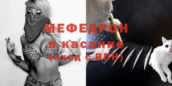 крисы Аркадак